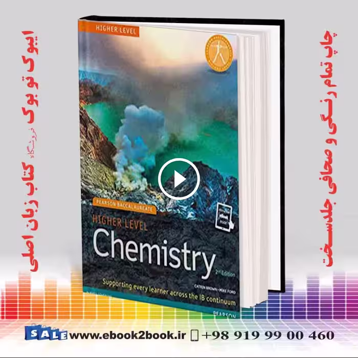 Pearson Baccalaureate Chemistry Higher Level 2nd edition