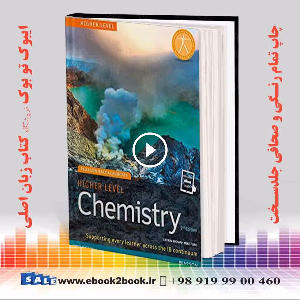 Pearson Baccalaureate Chemistry Higher Level 2nd edition