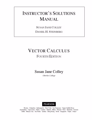 خرید و دانلود نسخه کامل کتاب Vector Calculus - Solutions