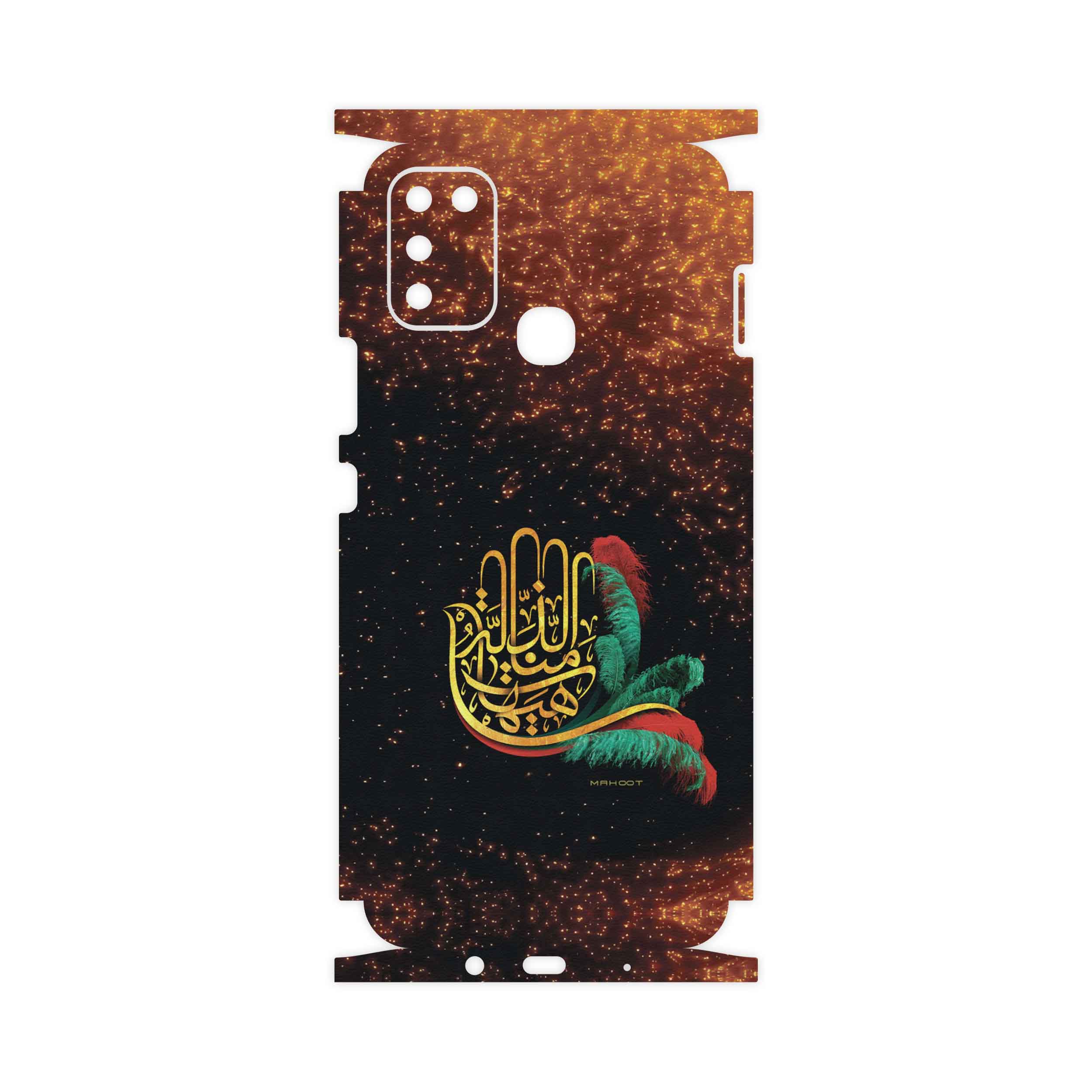 برچسب پوششی ماهوت مدل Hyhat-FullSkin مناسب برای گوشی موبایل اینفینیکس Hot 11 Play