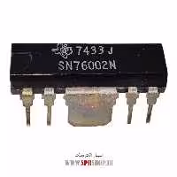 آی سی SN76002