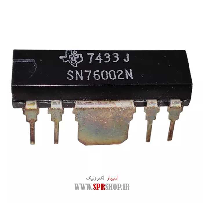 آی سی SN76002