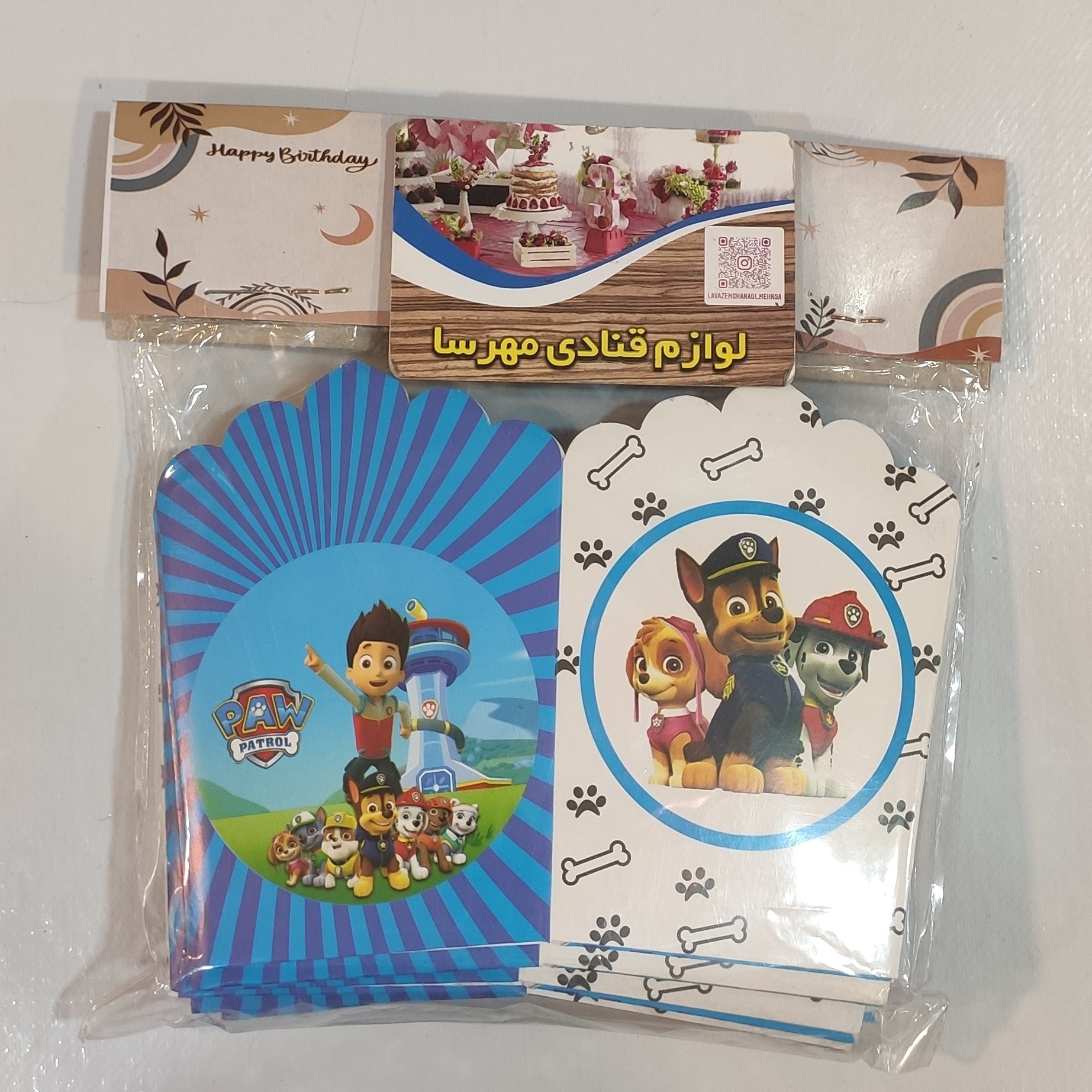 جعبه ذرت پفیلا (پاپکورن ) سگهای نگهبان 10 عددی