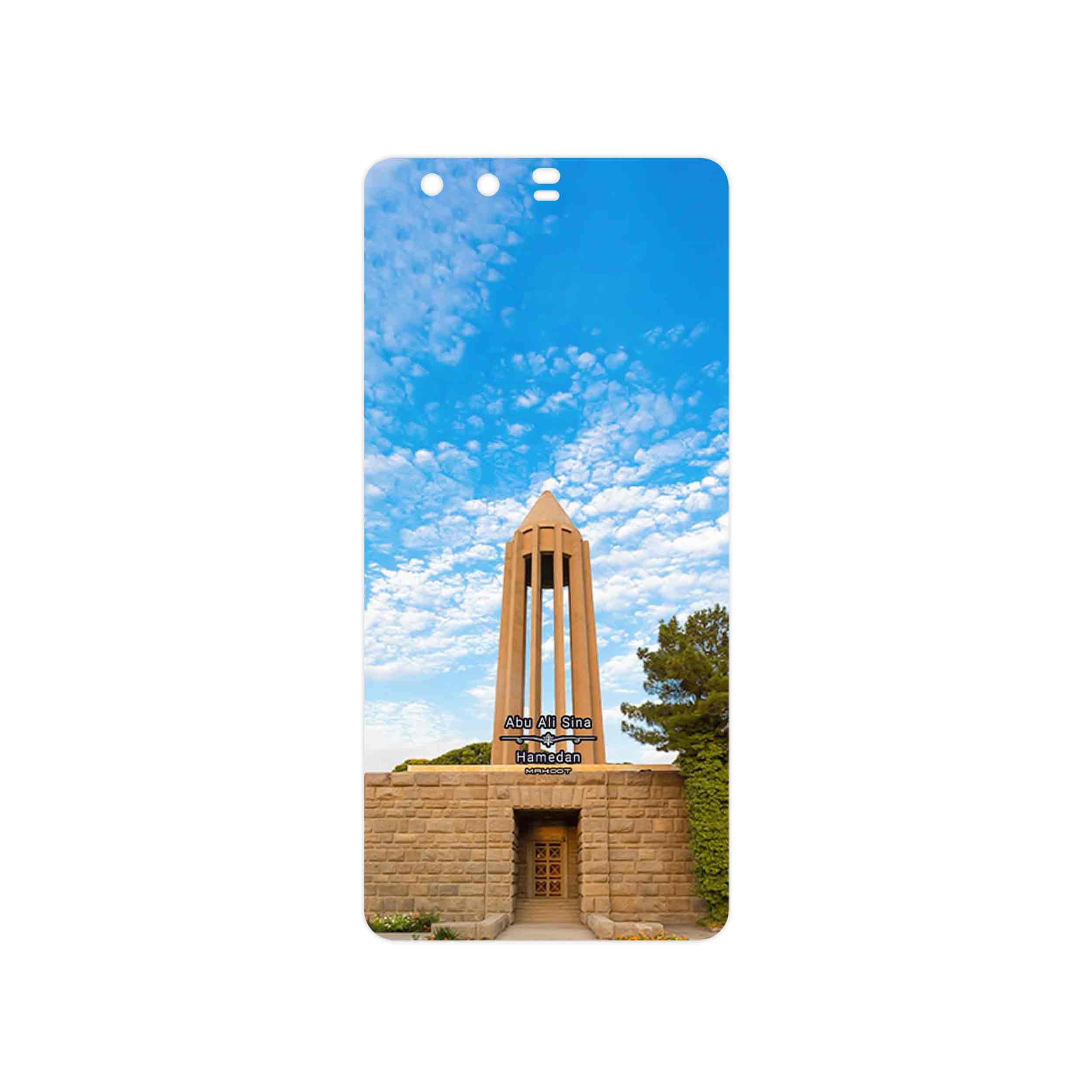 برچسب پوششی ماهوت مدل Abu Ali Sina tomb مناسب برای گوشی موبایل هوآوی P10 Plus