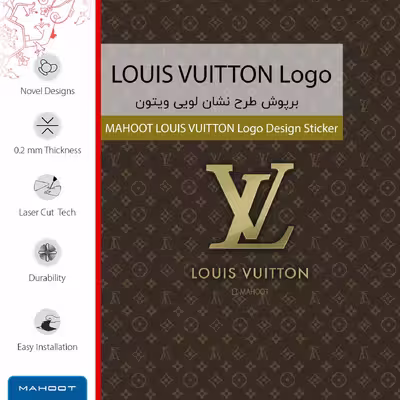 برچسب پوششی ماهوت مدل LOUIS-VUITTON-Logo مناسب برای تبلت سامسونگ Galaxy Tab S6 2019 SM-T860