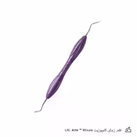 قلم زیبایی کامپوزیت آرت LM-  Misura