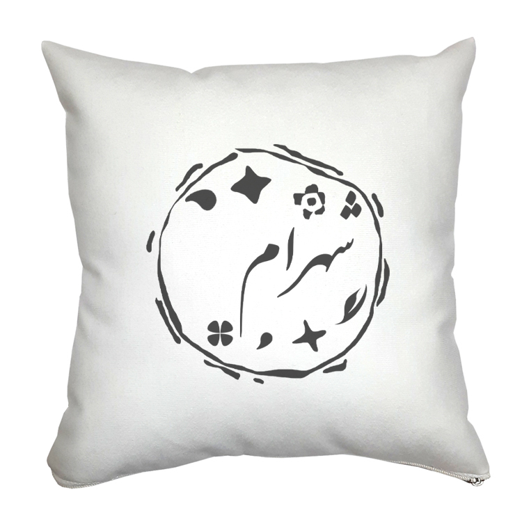 کوسن مدل شهرام