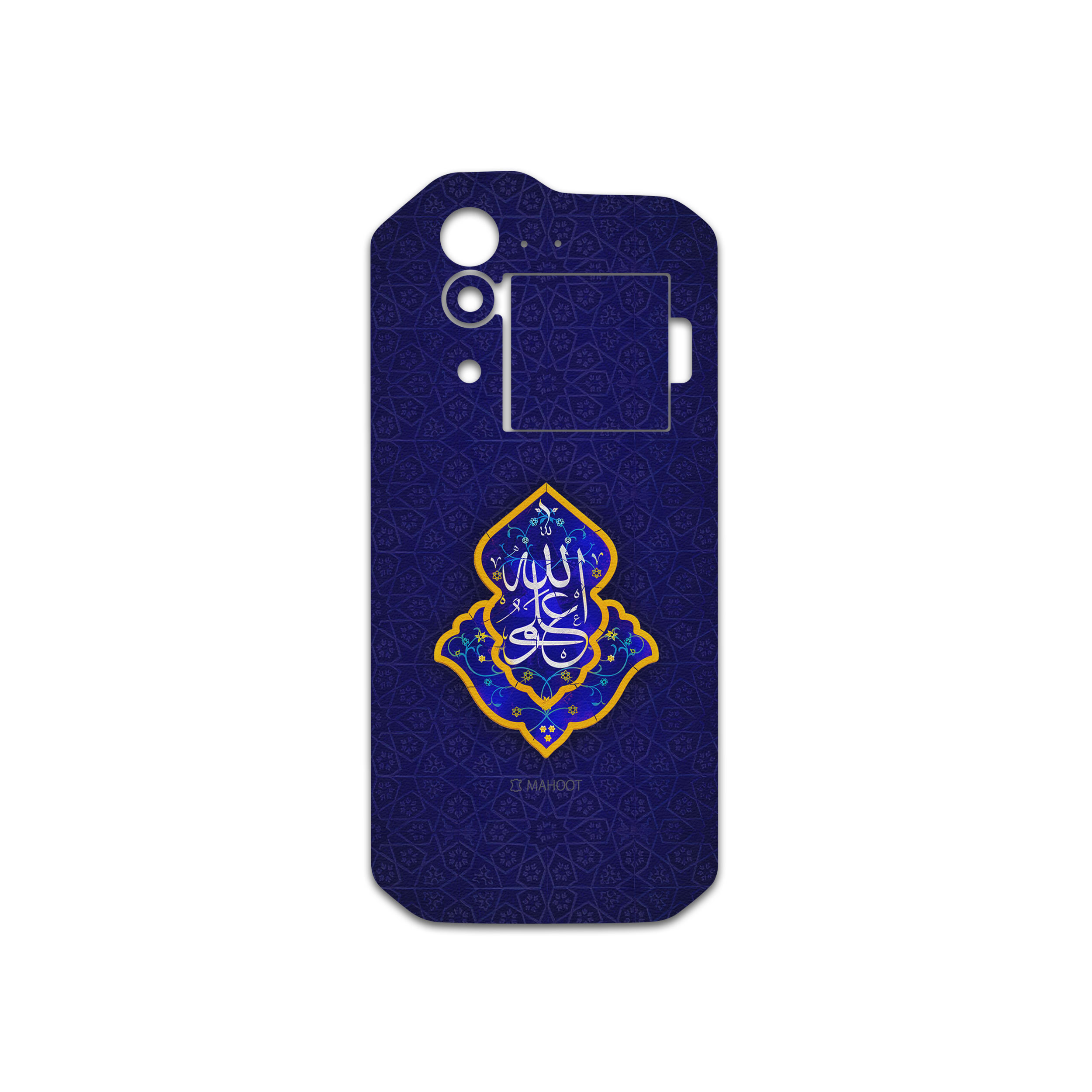 برچسب پوششی ماهوت مدل Ali-ibn-Abi-Talib مناسب برای گوشی موبایل کاترپیلار S60