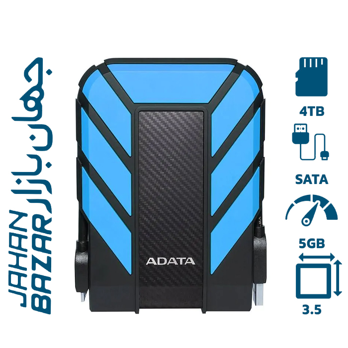 هارد دیسک اکسترنال مدل HD710 Pro 4TB