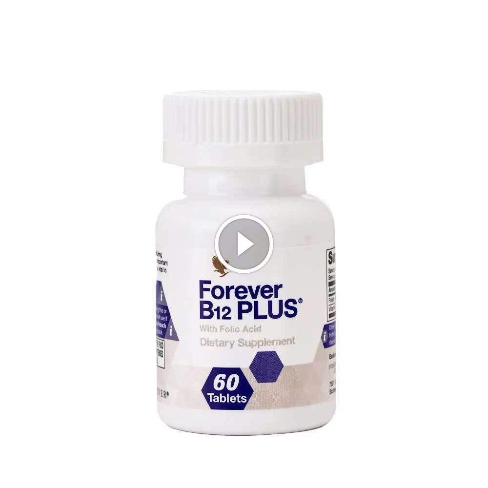 مکمل ویتامین ب 12 فوراور / Forever B12 Plus