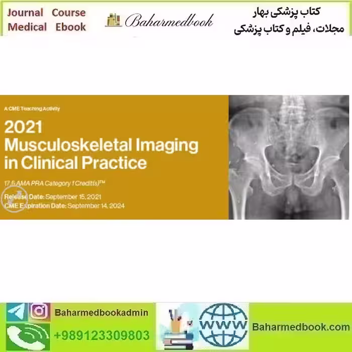 DocmedED 2021 Musculoskeletal Imaging In Clinical Practice vid