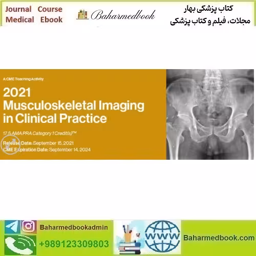 DocmedED 2021 Musculoskeletal Imaging In Clinical Practice vid