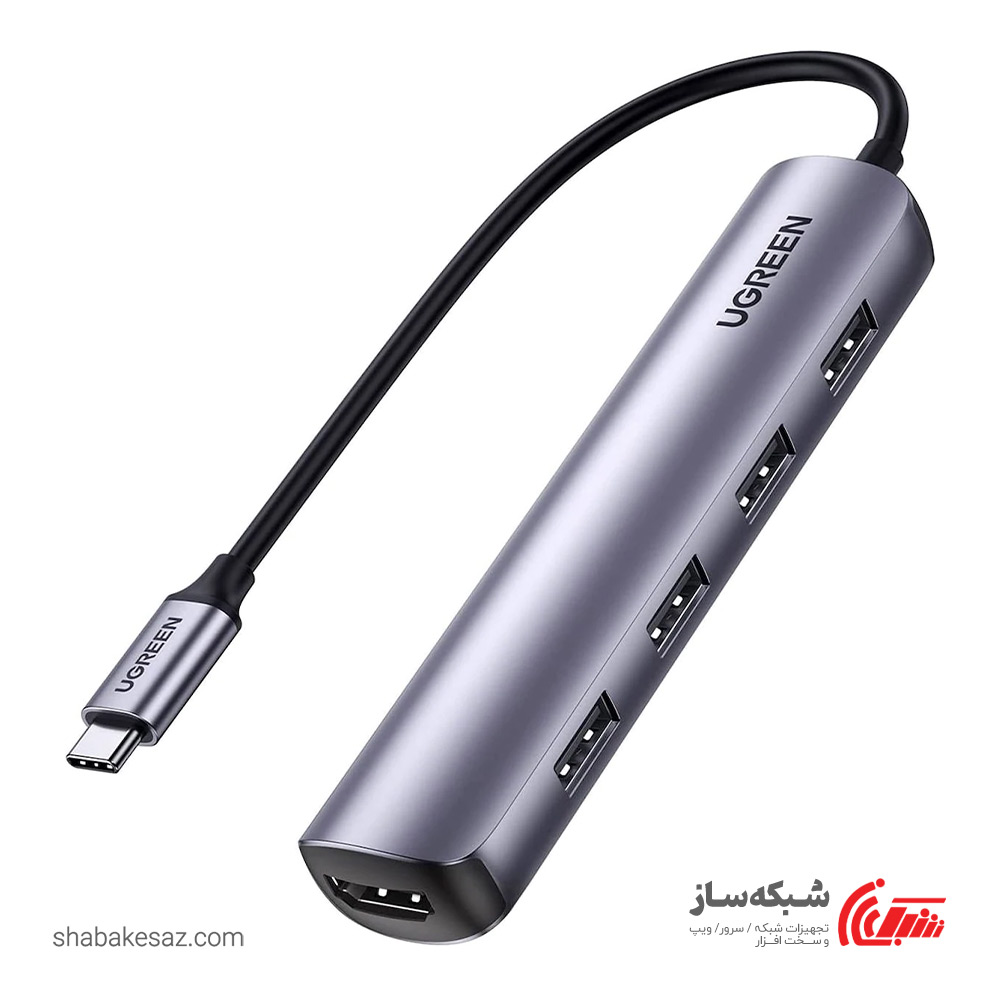 قیمت و خرید هاب Type C یوگرین Ugreen CM417 - شبکه ساز