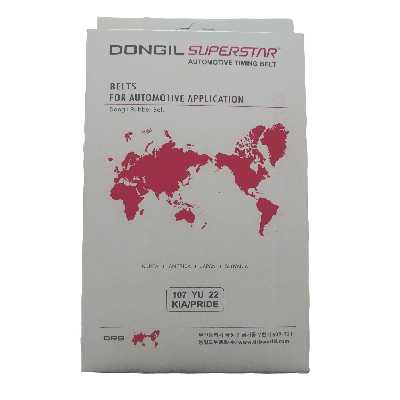 تسمه تایم دانگیل مدل 107YU22 مناسب برای ساینا