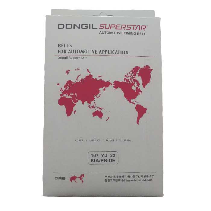 تسمه تایم دانگیل مدل 107YU22 مناسب برای ساینا