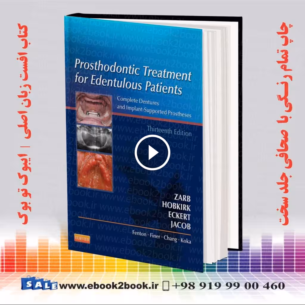 Prosthodontic Treatment for Edentulous Patients