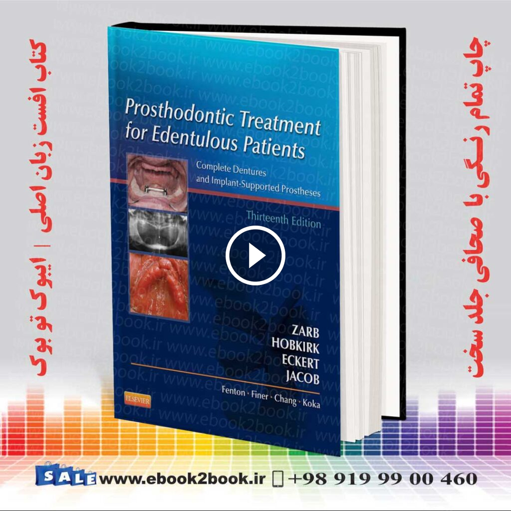 Prosthodontic Treatment for Edentulous Patients
