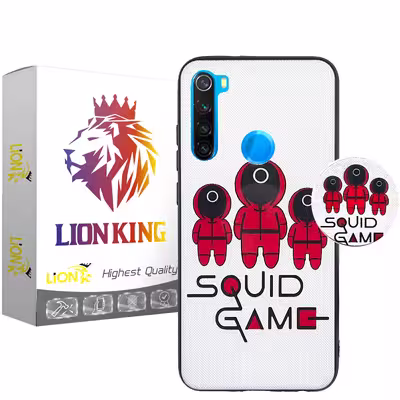 کاور لاین کینگ مدل SG مناسب برای گوشی موبایل شیایومی Redmi Note 8 به همراه پایه نگهدارنده