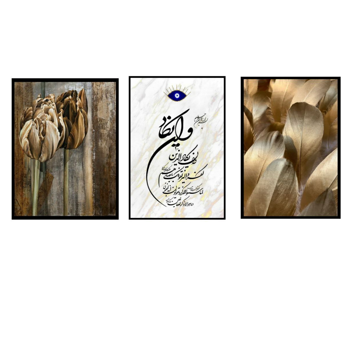 تابلو مدل Ms111 مجموعه 3 عددی