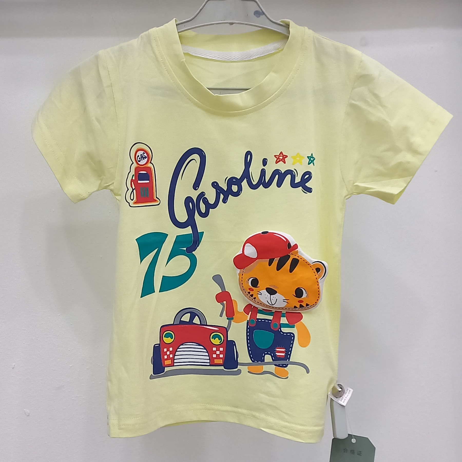 تیشرت و شلوارک
