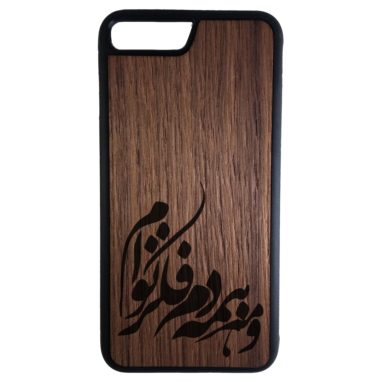 کاور مدل SHR80 مناسب برای گوشی موبایل اپل Iphone 6/6s