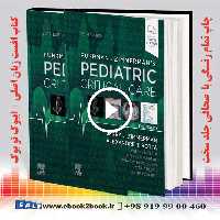 Fuhrman and Zimmerman’s Pediatric Critical Care 6th Edition