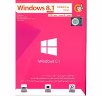 ویندوز 8.1 آپدیت 1 با آخرین ویرایش ها