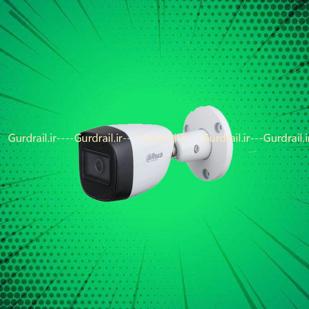 دوربین مداربسته داهوا مدل DAHUA HAC-HFW 1200CP A | گاردریل