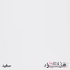 کمد اداری هیراد مدل K142