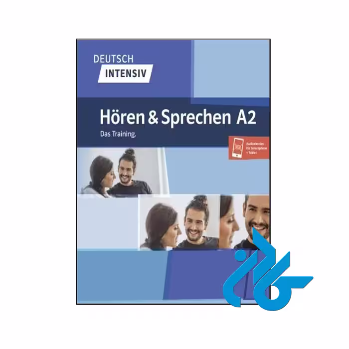 Deutsch intensiv Horen und Sprechen A2- تا 50% تخفیف کتاب آلمانی- کـــادن