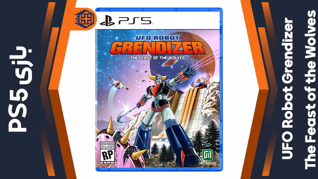 دیسک بازی UFO Robot Grendizer: The Feast of the Wolves – مخصوص PS5