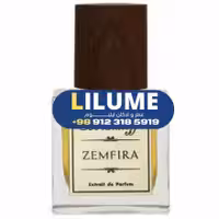 عطر ادکلن بورتنیکوف زمفیرا 50 میل مردانه – زنانه