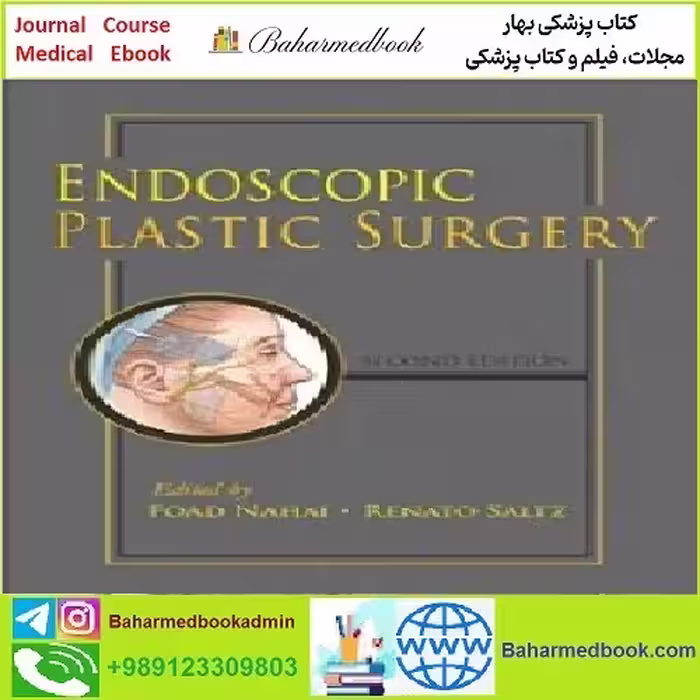 Endoscopic Plastic Surgery TRUE PDF price 1€ - کتاب پزشکی بهار