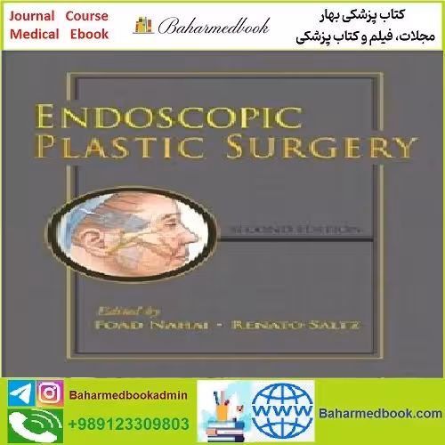 Endoscopic Plastic Surgery TRUE PDF price 1€ - کتاب پزشکی بهار