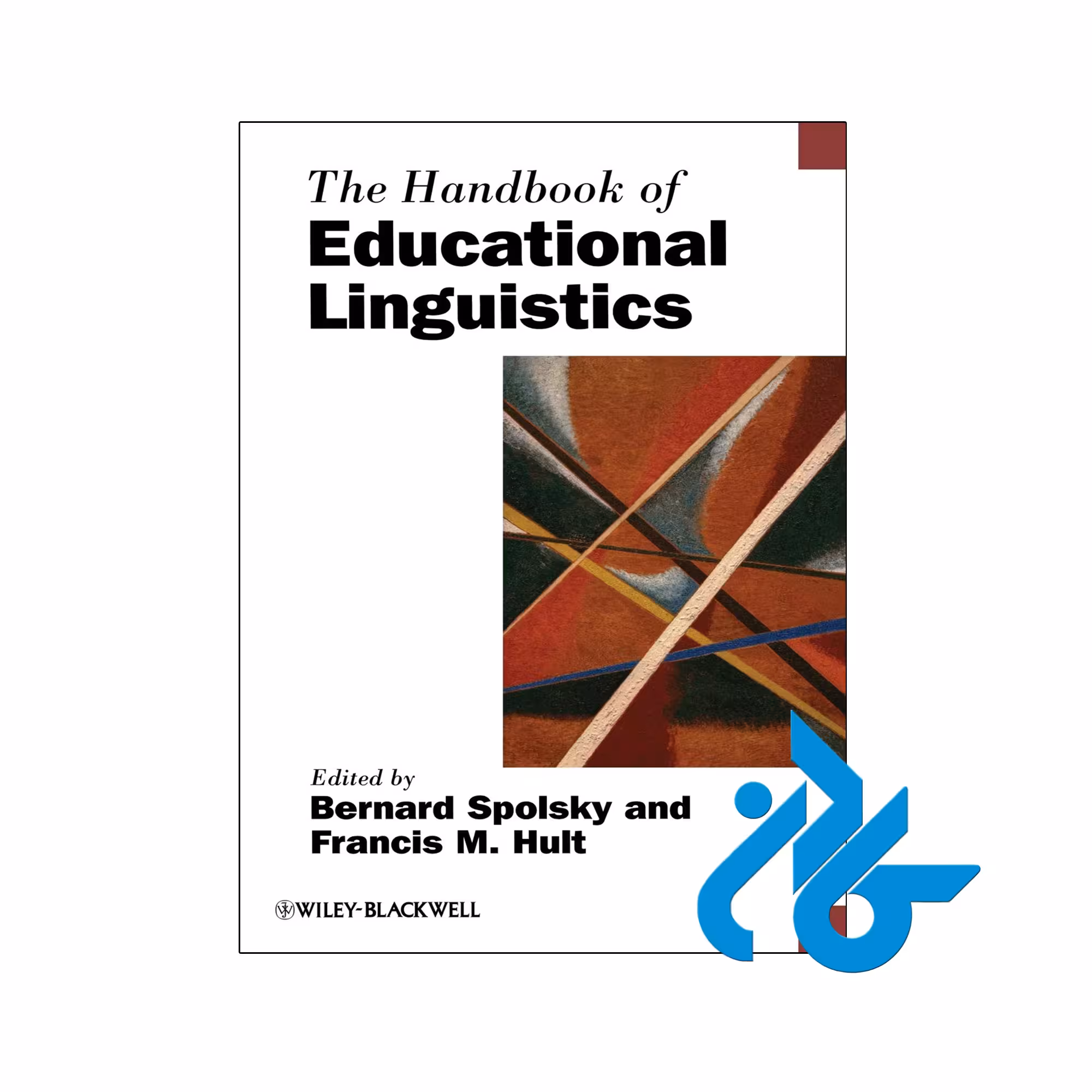 کتاب The Handbook of Educational Linguistics