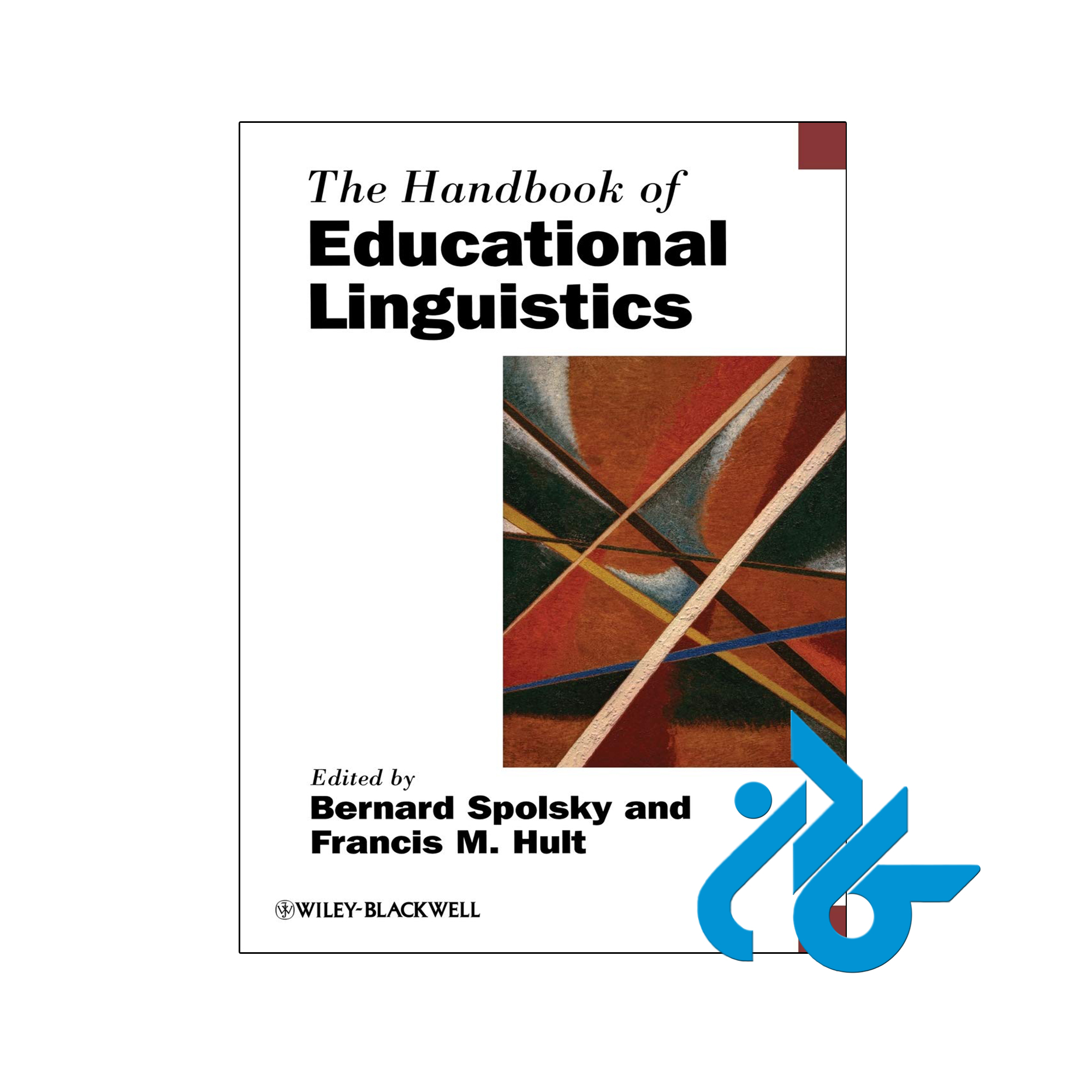 کتاب The Handbook of Educational Linguistics