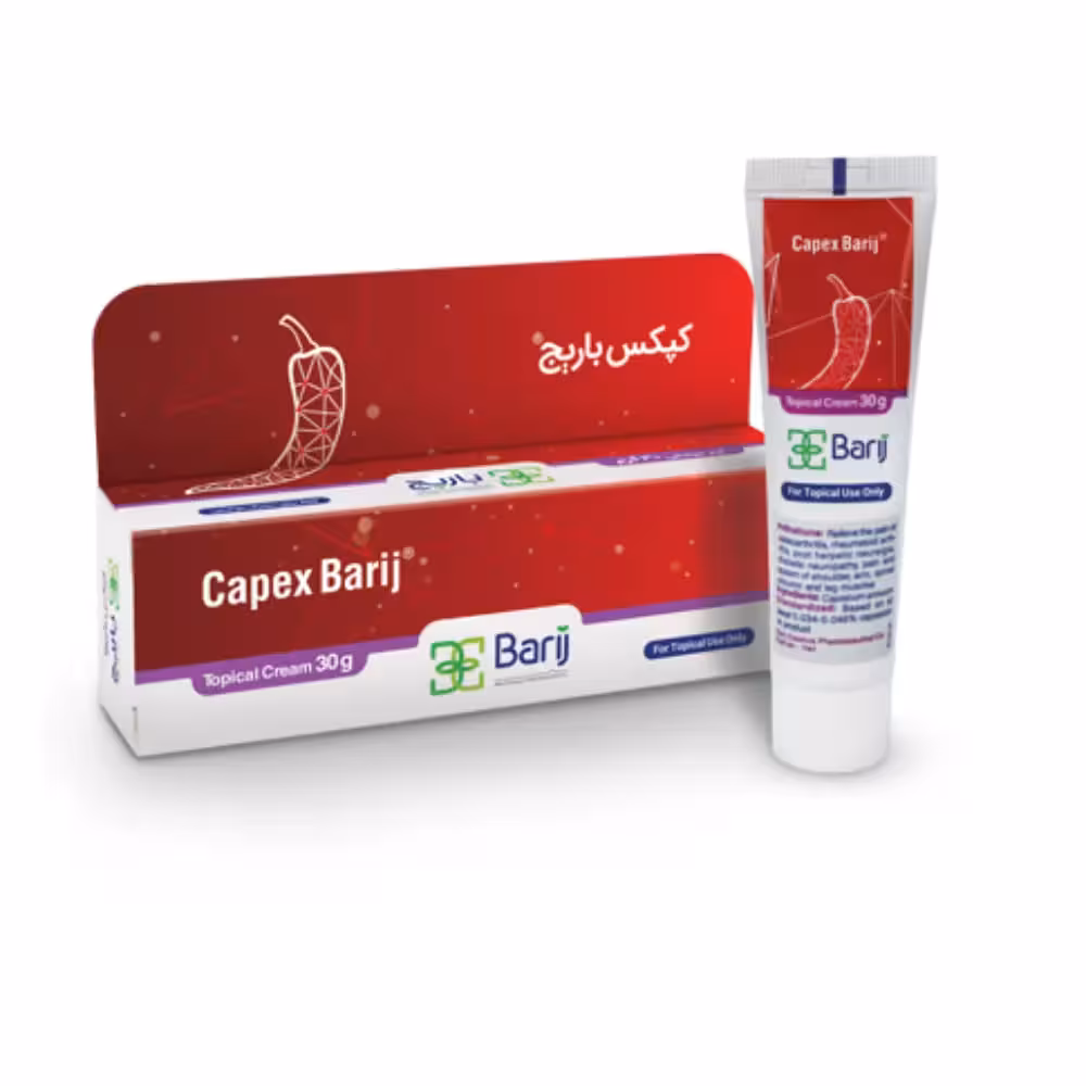 کرم کپکس باریج