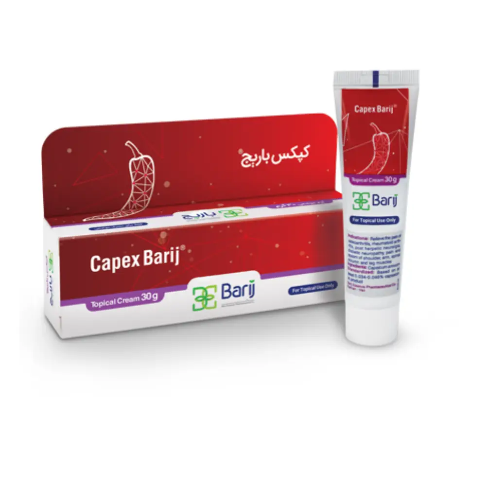 کرم کپکس باریج