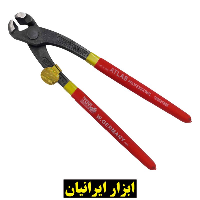 گاز انبر 9 اینچ اطلس