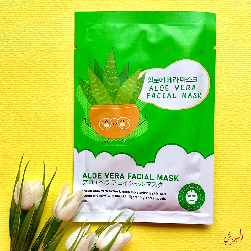 ماسک ورقه ای آلوورا 