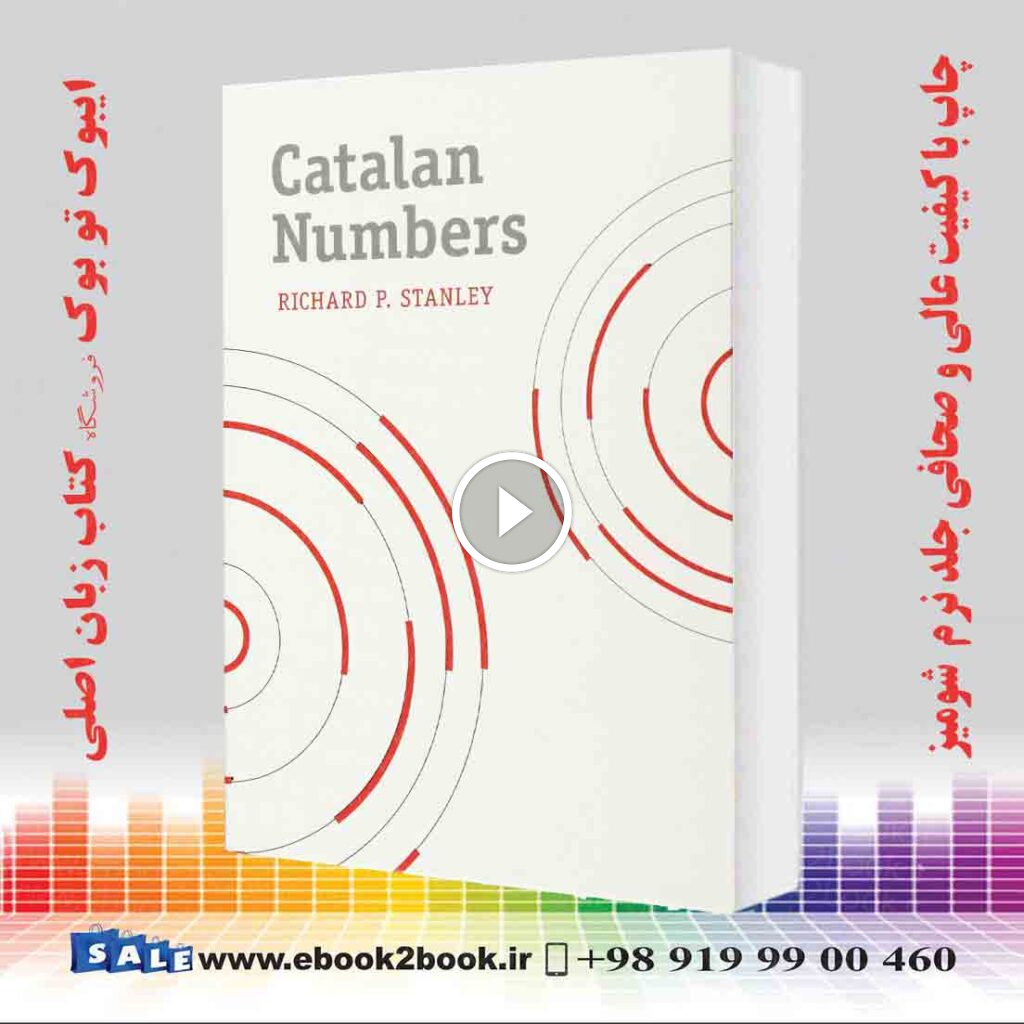 Catalan Numbers