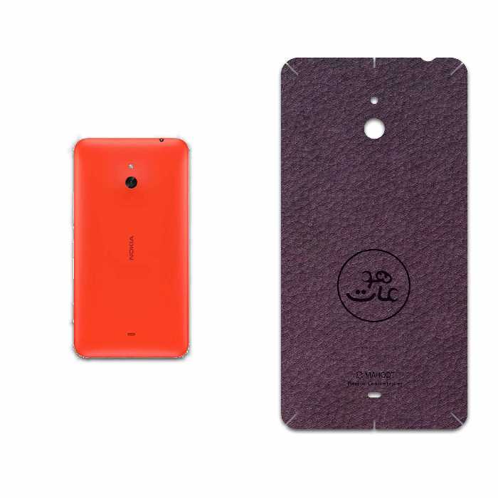 برچسب پوششی ماهوت مدل PL-MAH مناسب برای گوشی موبایل نوکیا Lumia 1320
