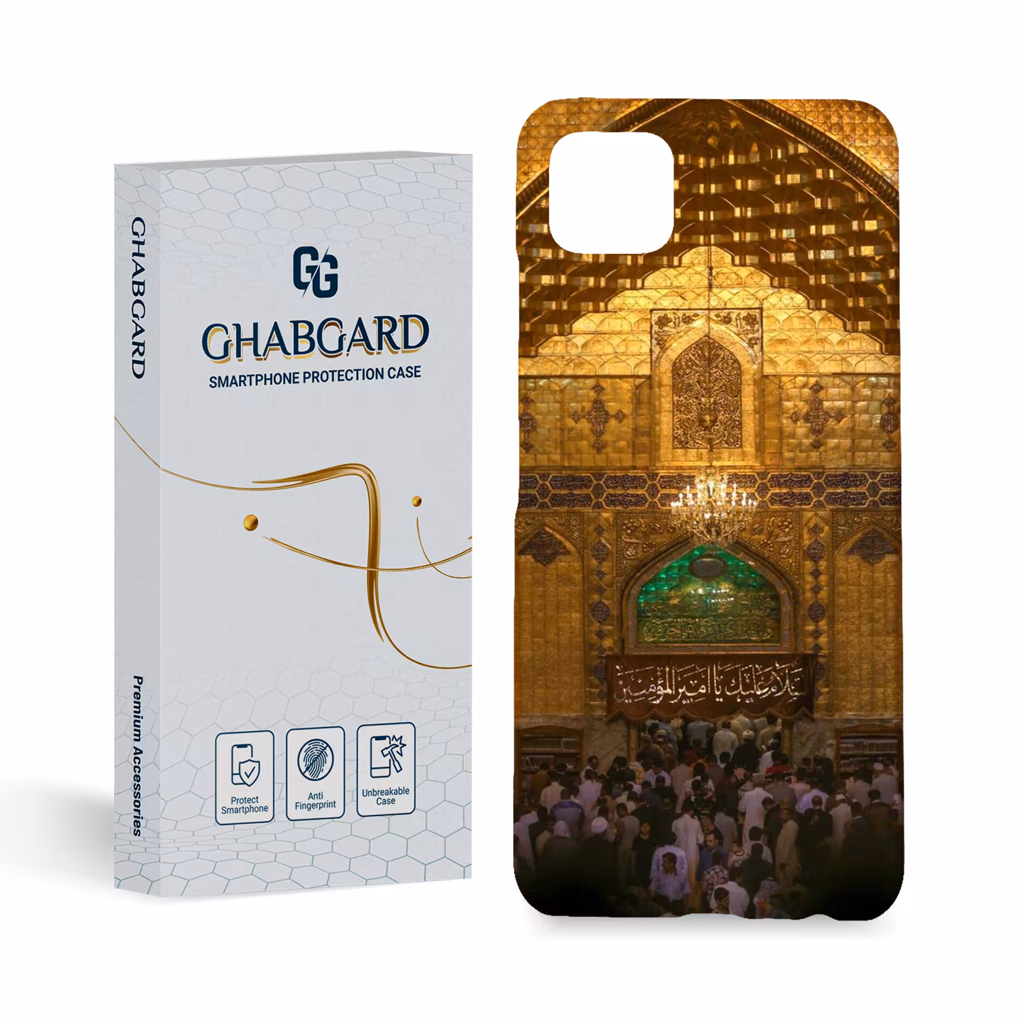 کاور قاب گارد مدل مذهبی مناسب برای گوشی موبایل سامسونگ Galaxy A22 5g 