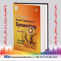 Howkins & Bourne Shaw’s Textbook of Gynaecology 16th Edition