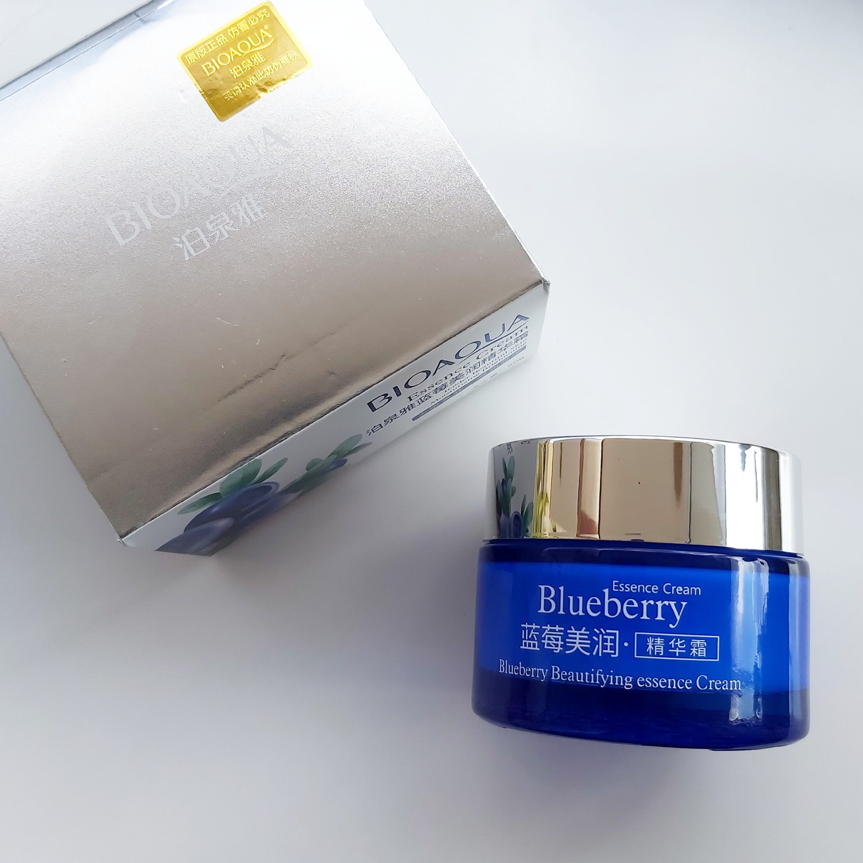 کرم کاسه ای آبرسان و مرطوب کننده وجوان کننده بلوبری بیوآکوا BIOAQUA