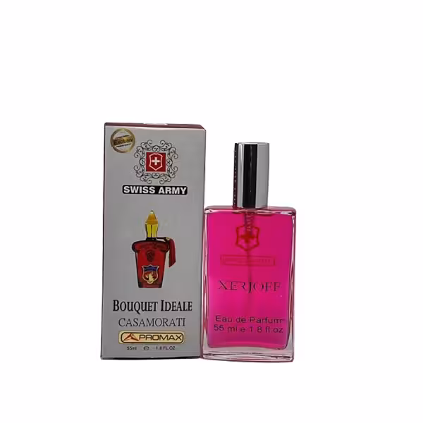 عطر جیبی زنانه سوئیس آرمی مدل کازاموراتی زرجوف بوکت حجم 55 میلی لیتر