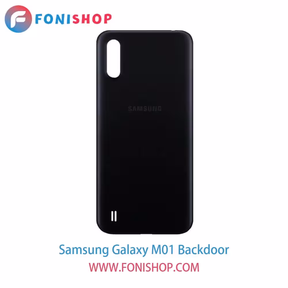 درب پشت گوشی سامسونگ گلکسی Samsung Galaxy M01
