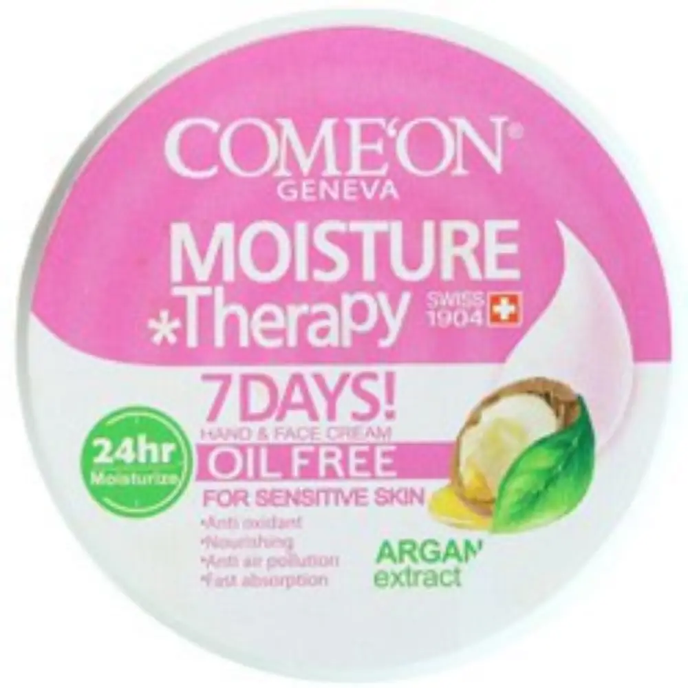 کرم مرطوب کننده دست و صورت مخصوص پوست های چرب و حساس کامان 240 میلی لیتری