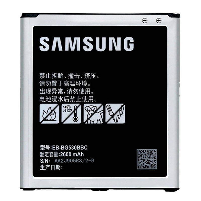 باتری موبایل اورجینال Samsung J3 EB-BG530BBC