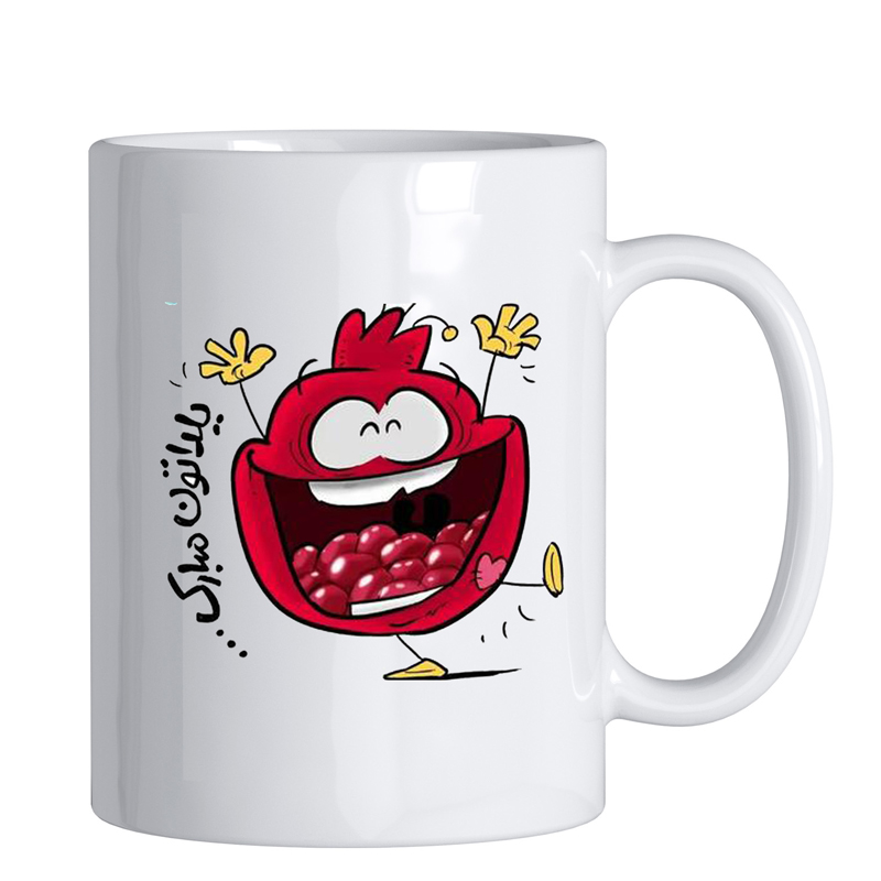 ماگ مدل شب یلدا کد 156